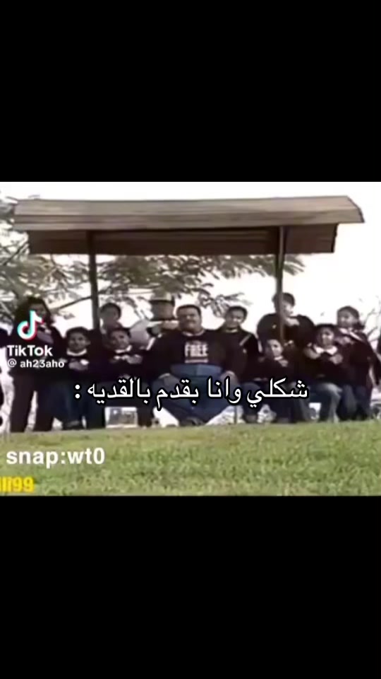 @وتينيسيا 💜