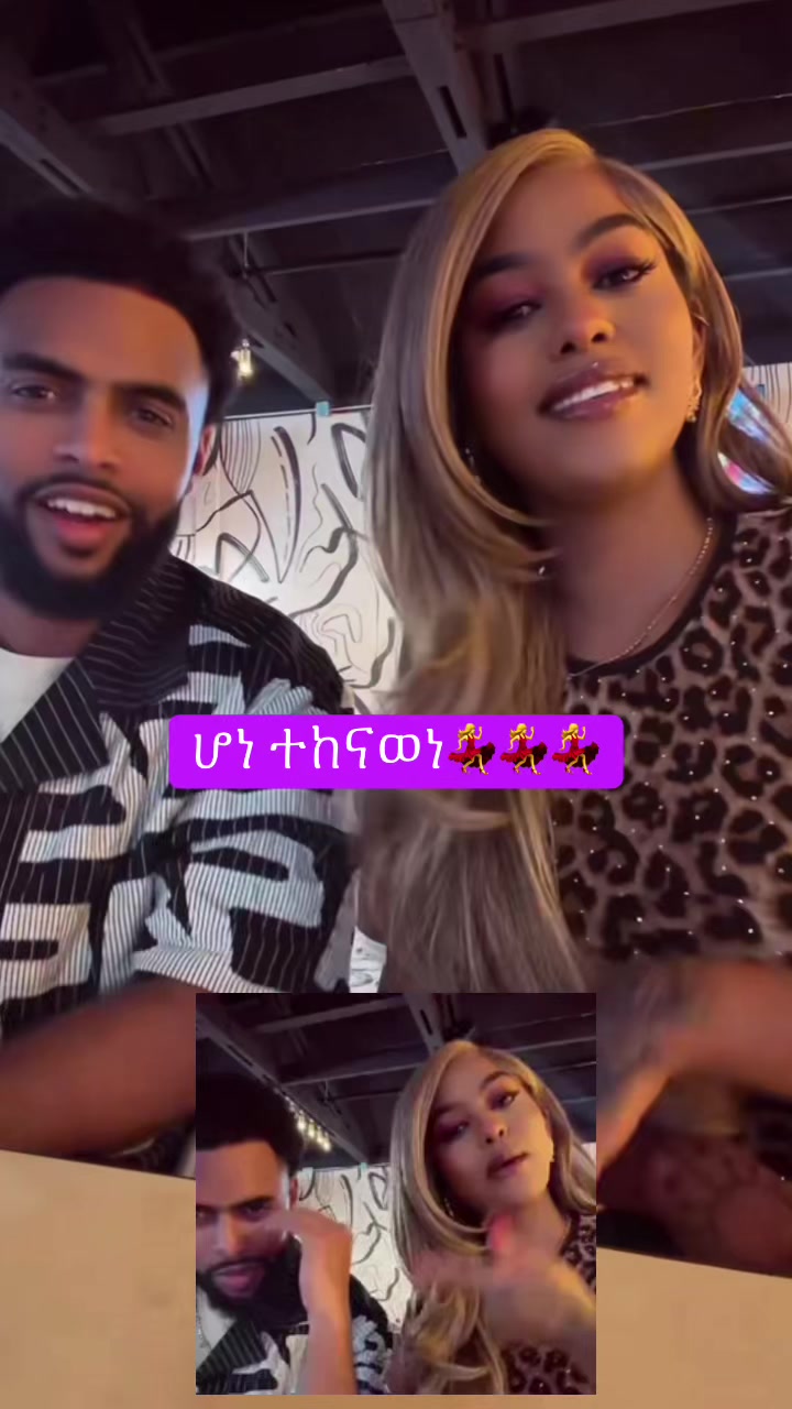 @አራት ኪሎ record 🔆