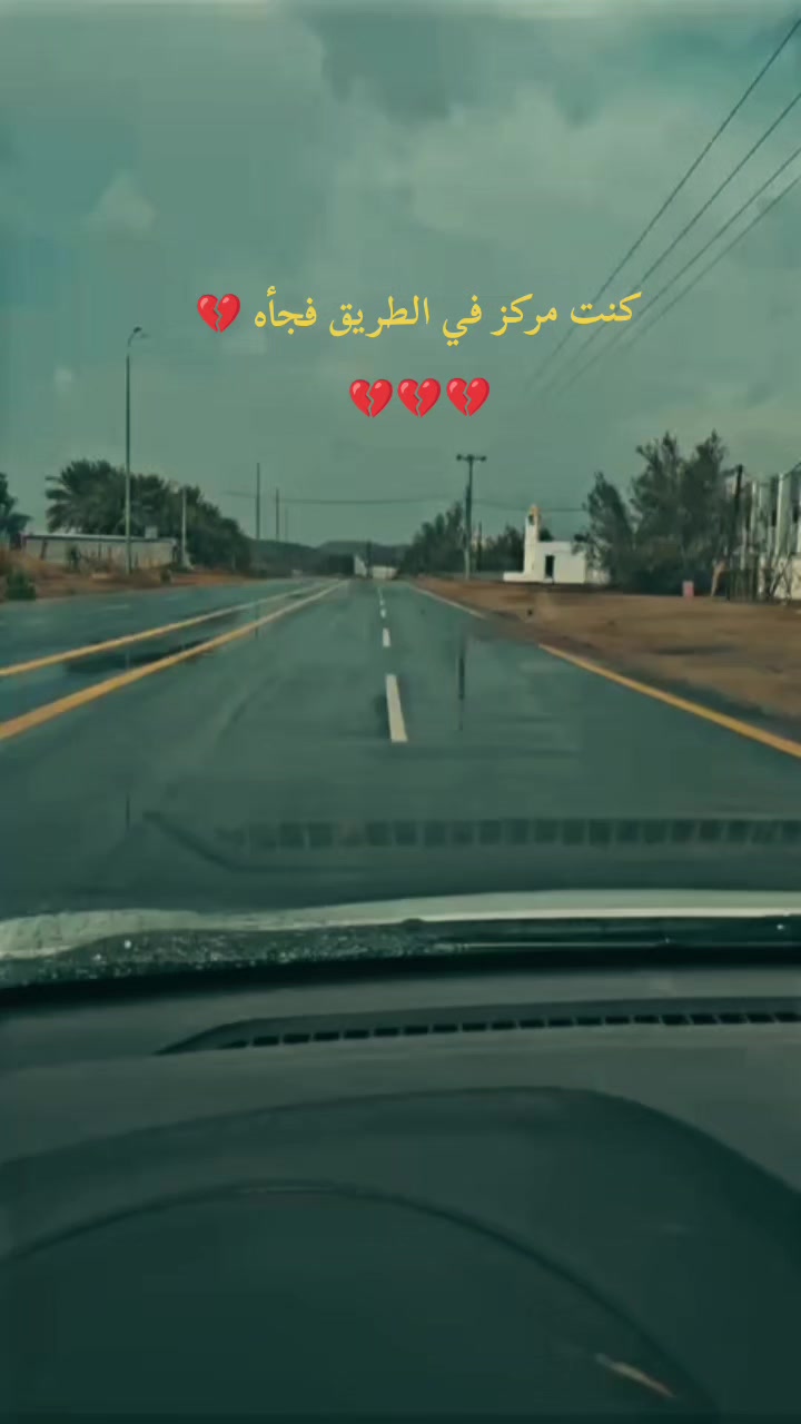 @ツ🇪🇬محمد🇸🇦ツ