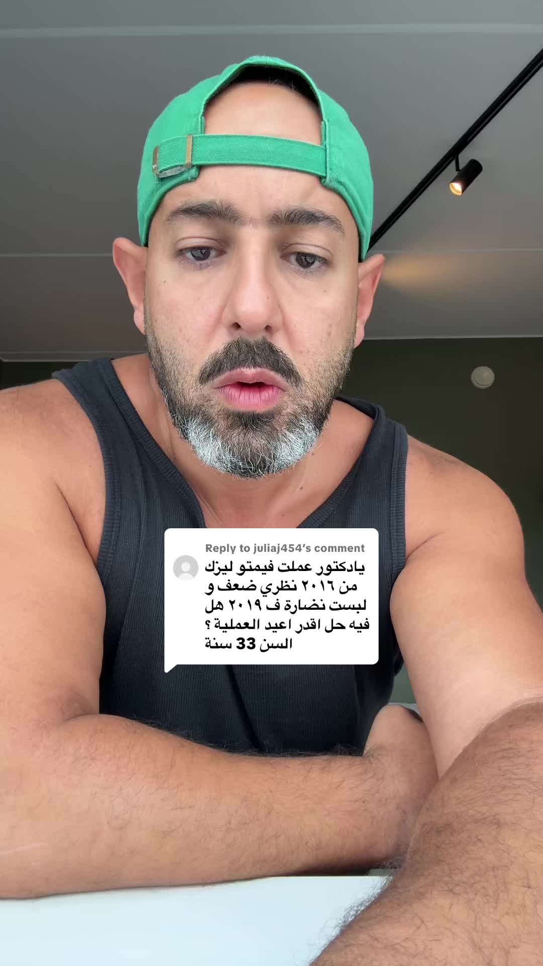 @Dr Shabana