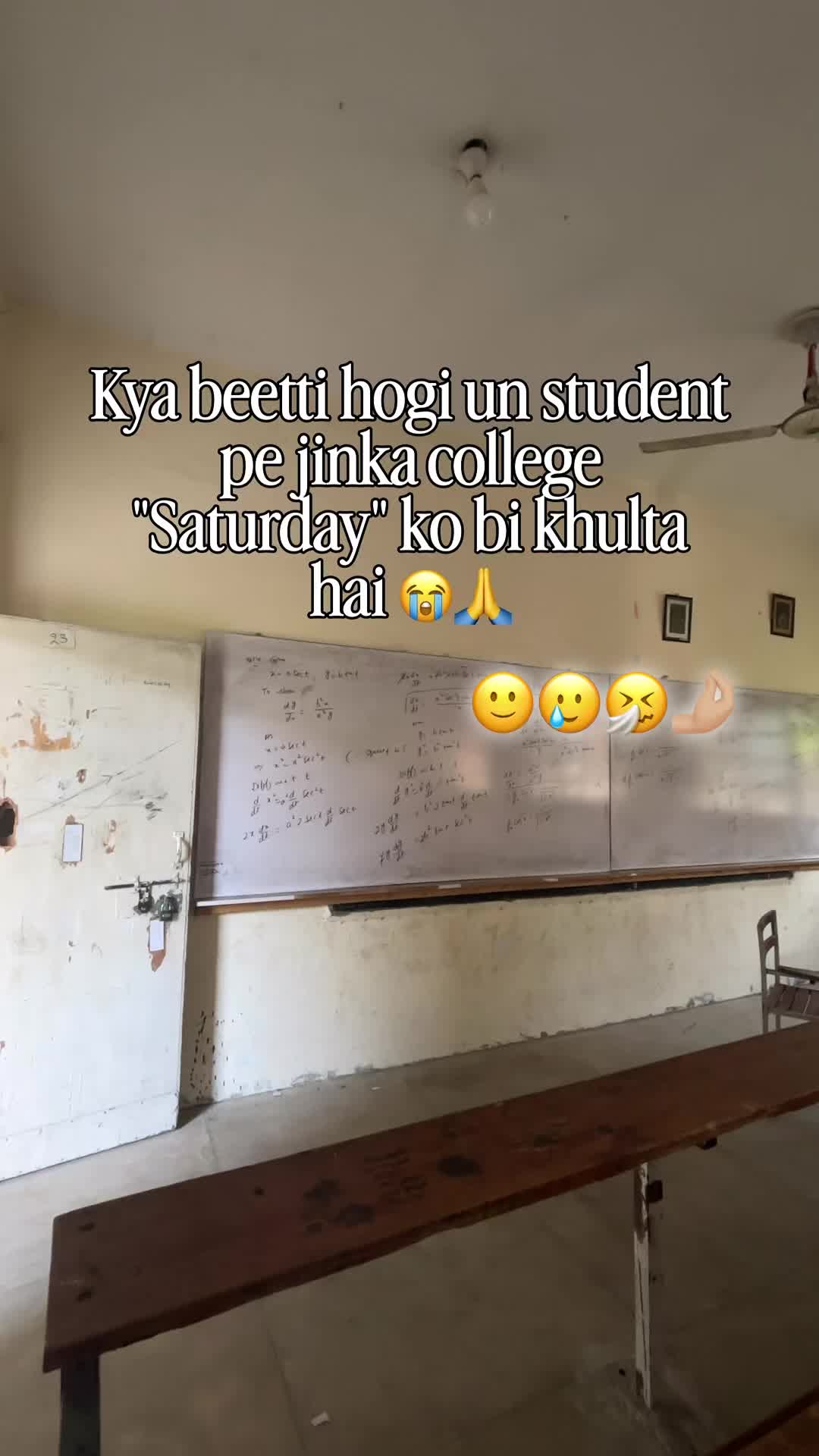 @⚜️Student Of Attock⚜️