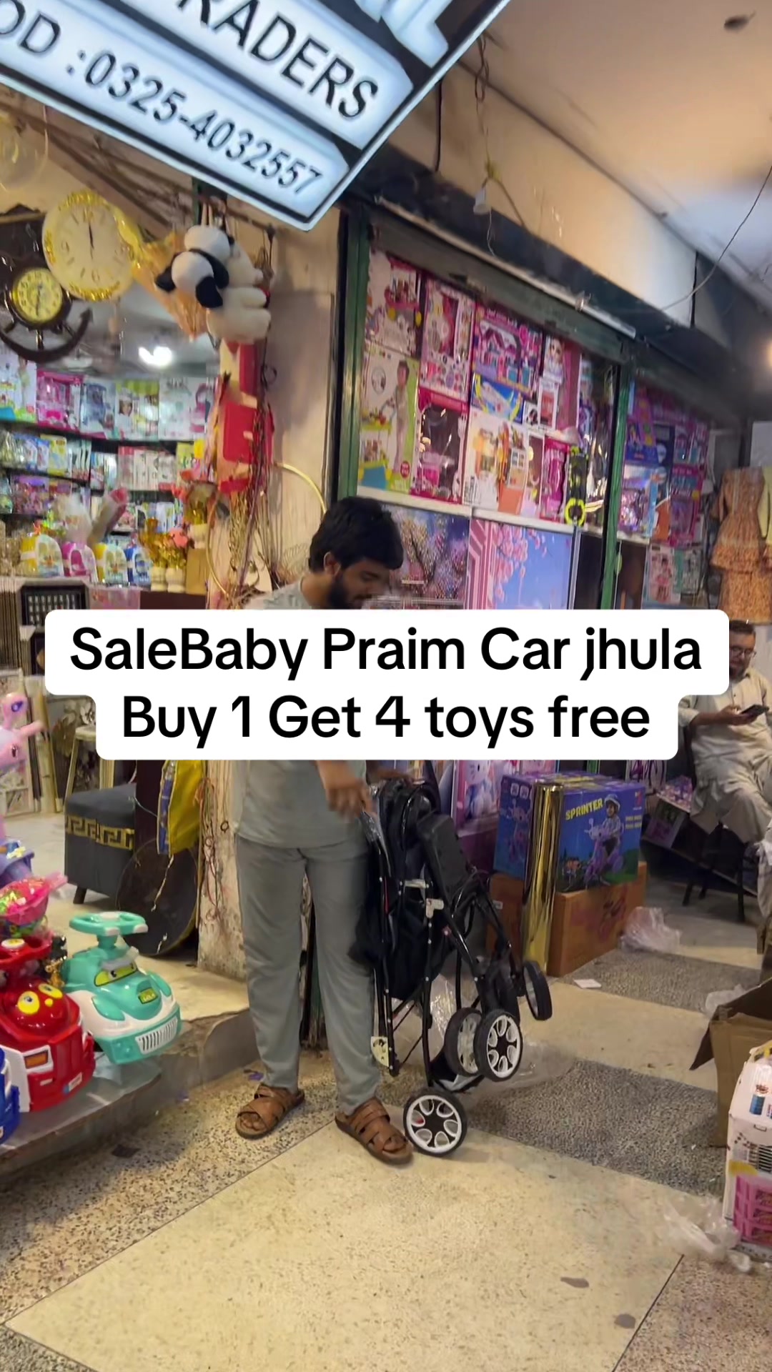 @IDEAL Toys Trader