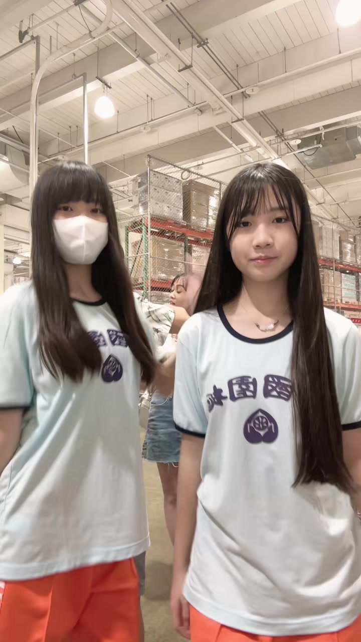 @☁️ 瑄瑄♡