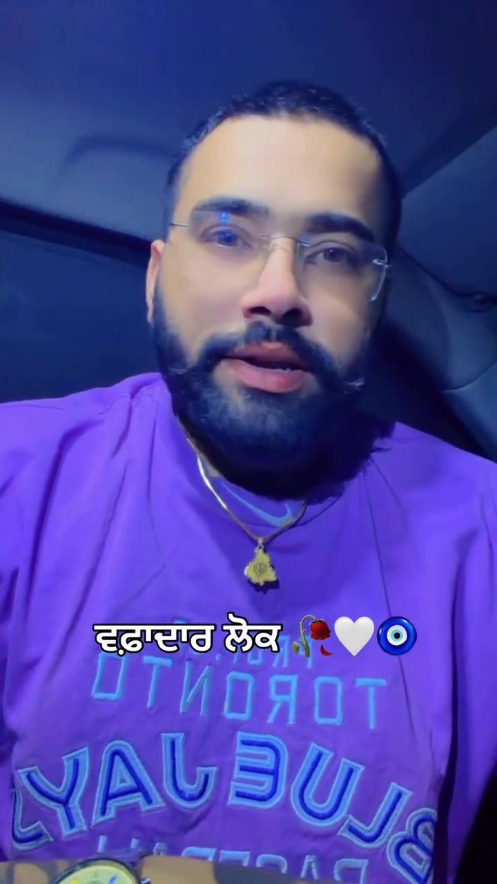 @☬ ਮੁੰਡਾ ਸਰਦਾਰਾਂ ਦਾ ☬🚩