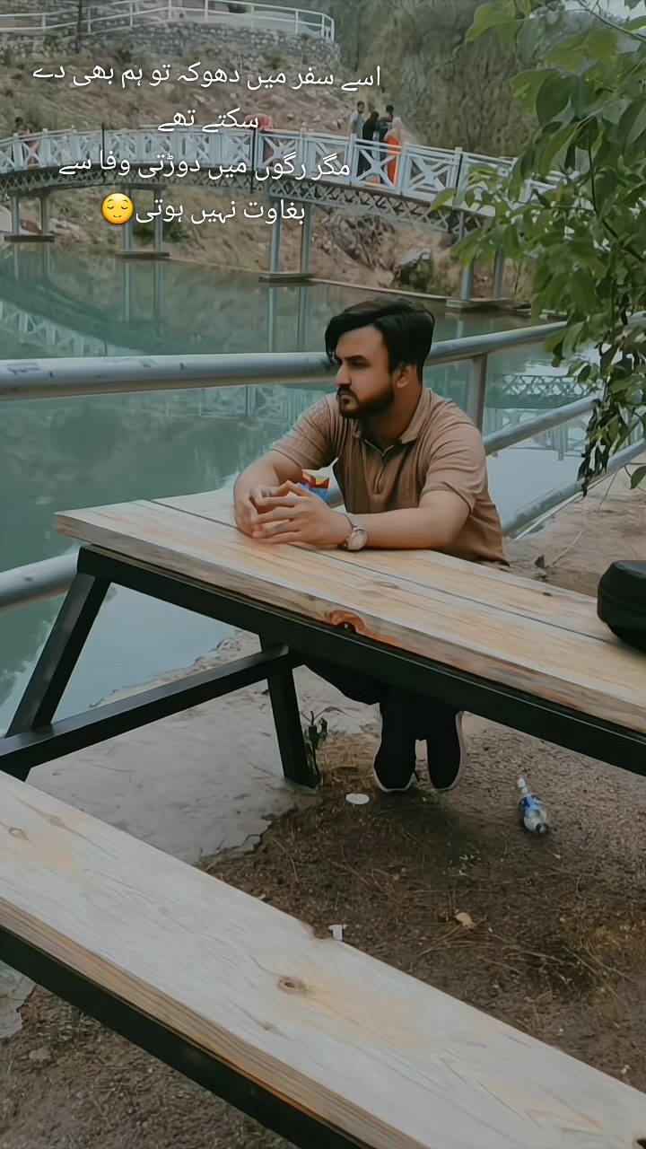 @𝑫𝒂𝒏𝒊𝒊 𝑩𝒉𝒂𝒊(pan_wala)