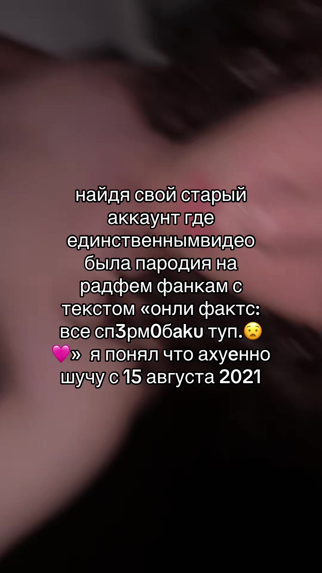 @тгк: @nela4ev