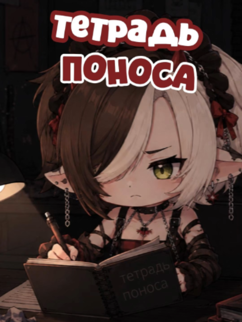 @maroosha