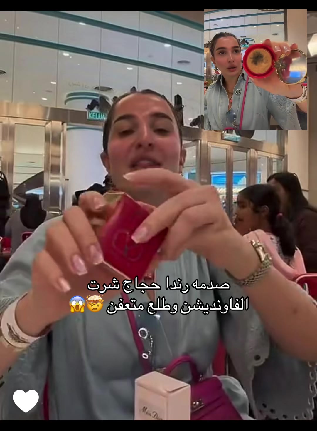 @سماروز🦋