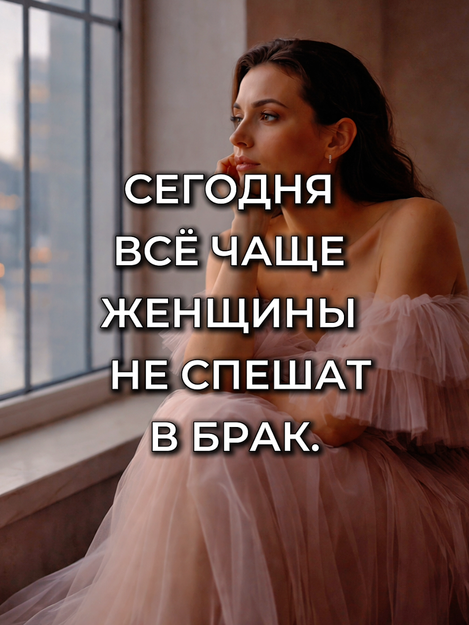 @МУДРЫЕ МЫСЛИ | ОТНОШЕНИЯ