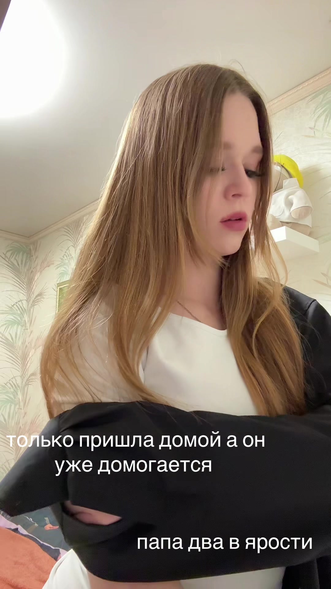 @сонечка