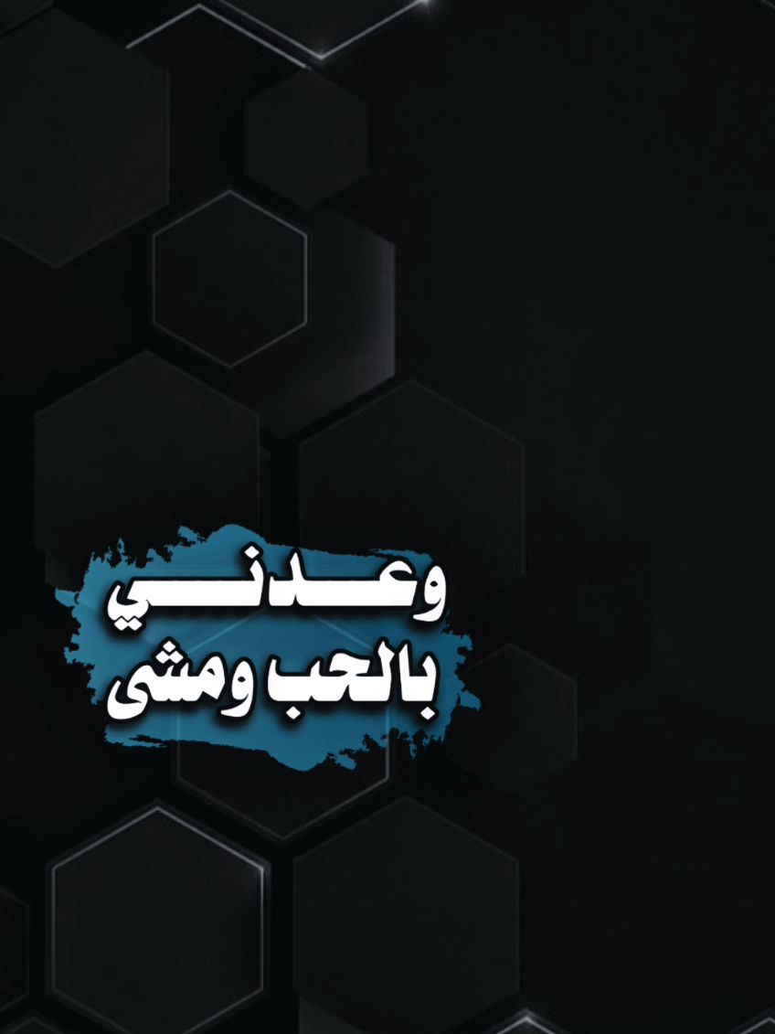 @المصـمم شامخ𝑆𝐻𝐴𝑀𝐾𝐻