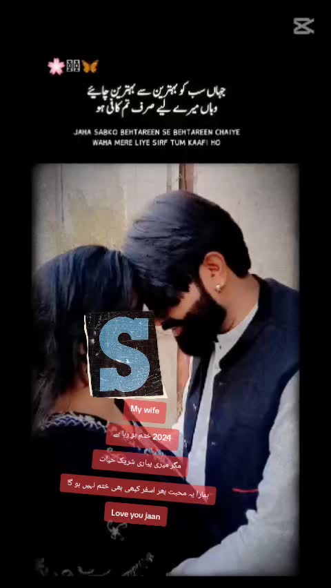 @Mohammad Farooq