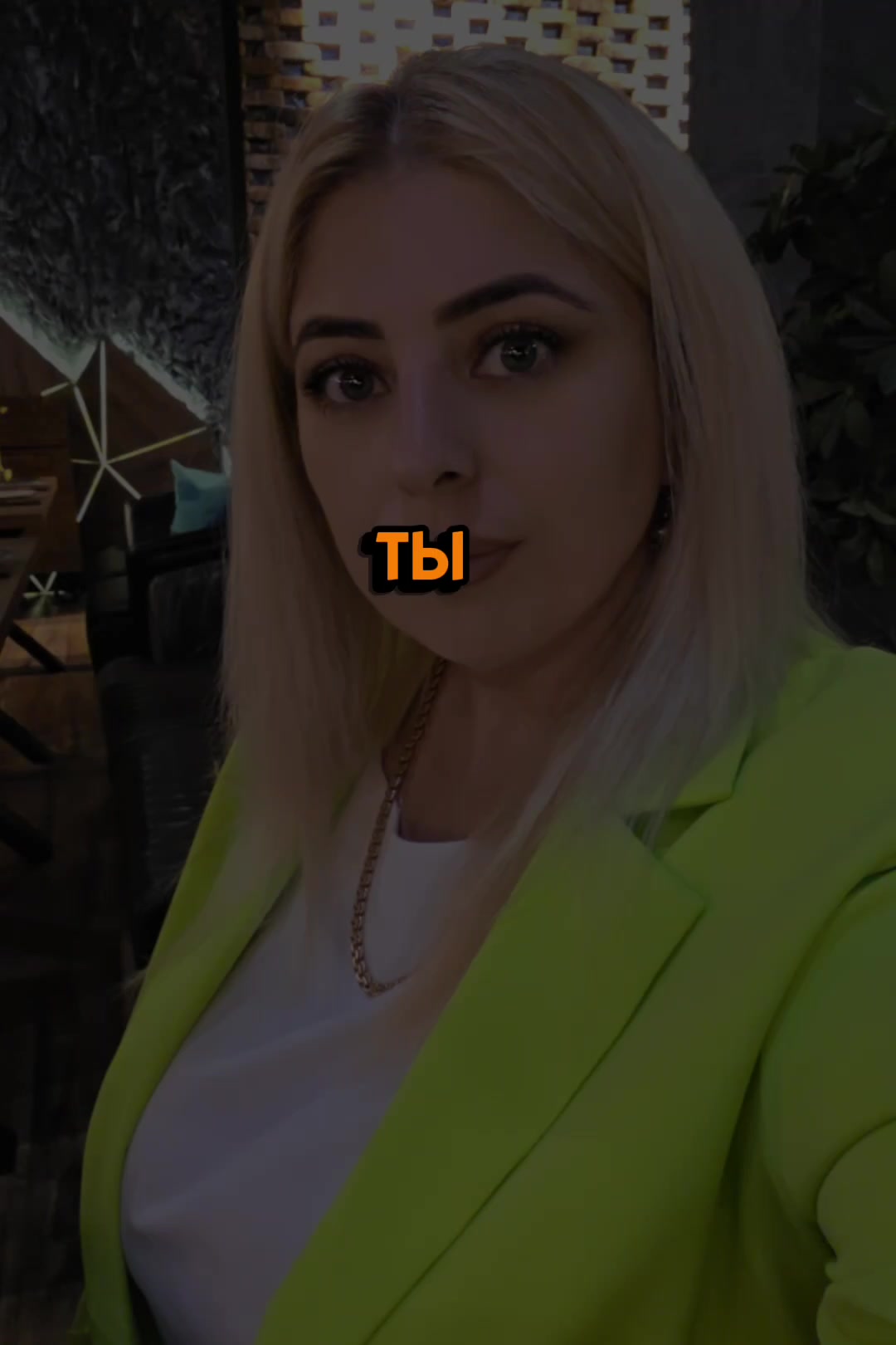 @huliganka