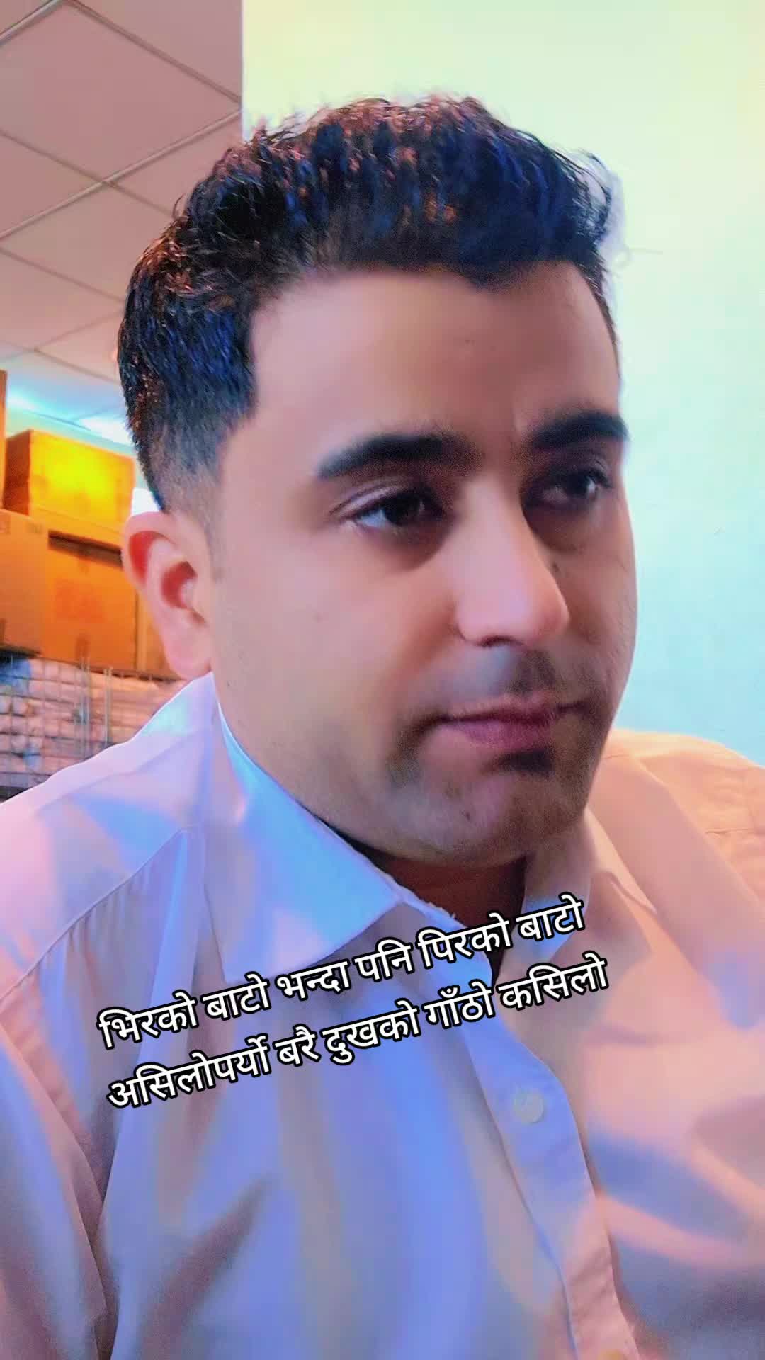@Nayan sharma