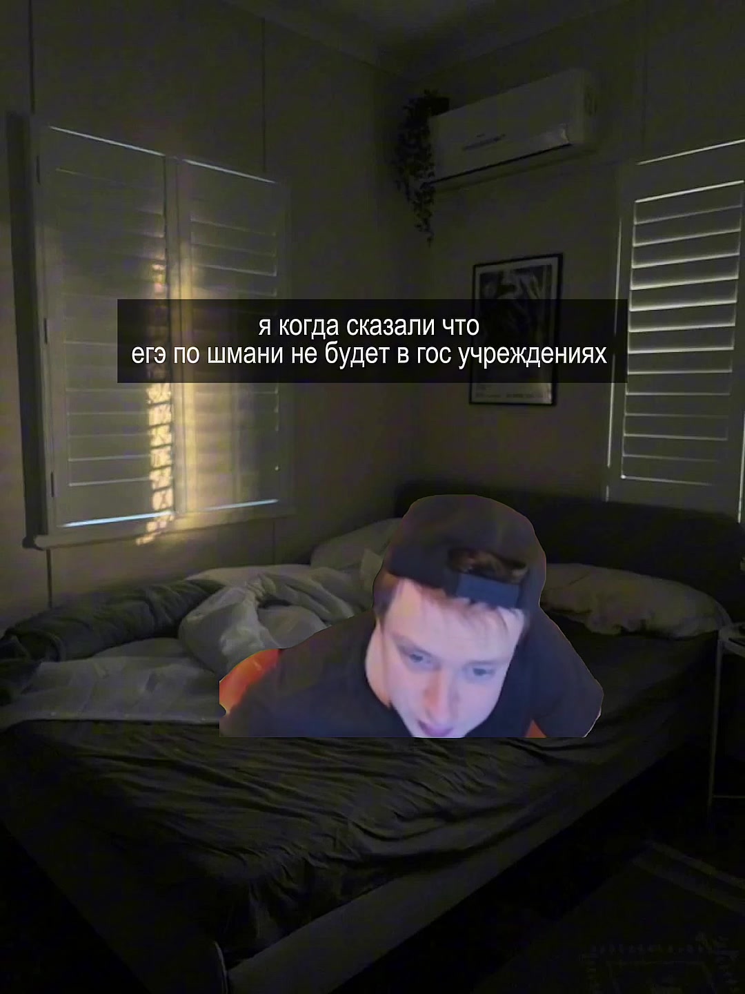 @сашуля