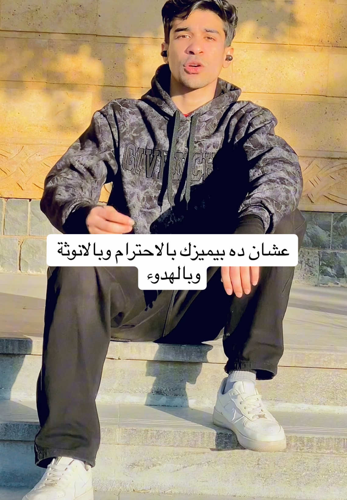 @چوني الترند🔥