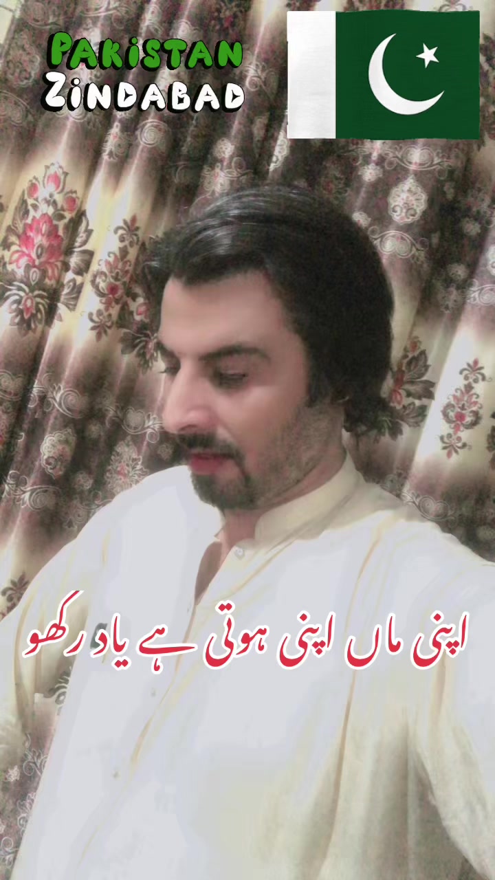 @🇵🇰Seemab Yousafzai3🇵🇰
