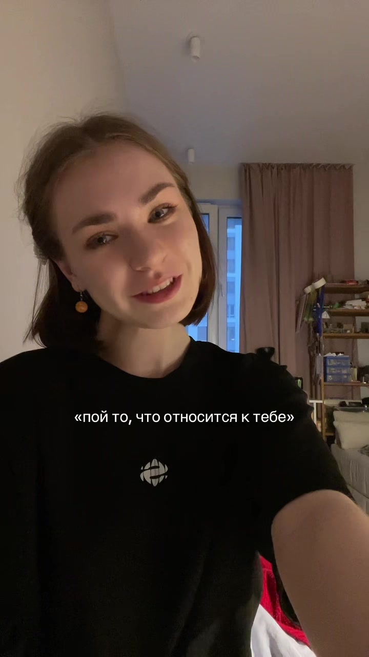 @соня стеф