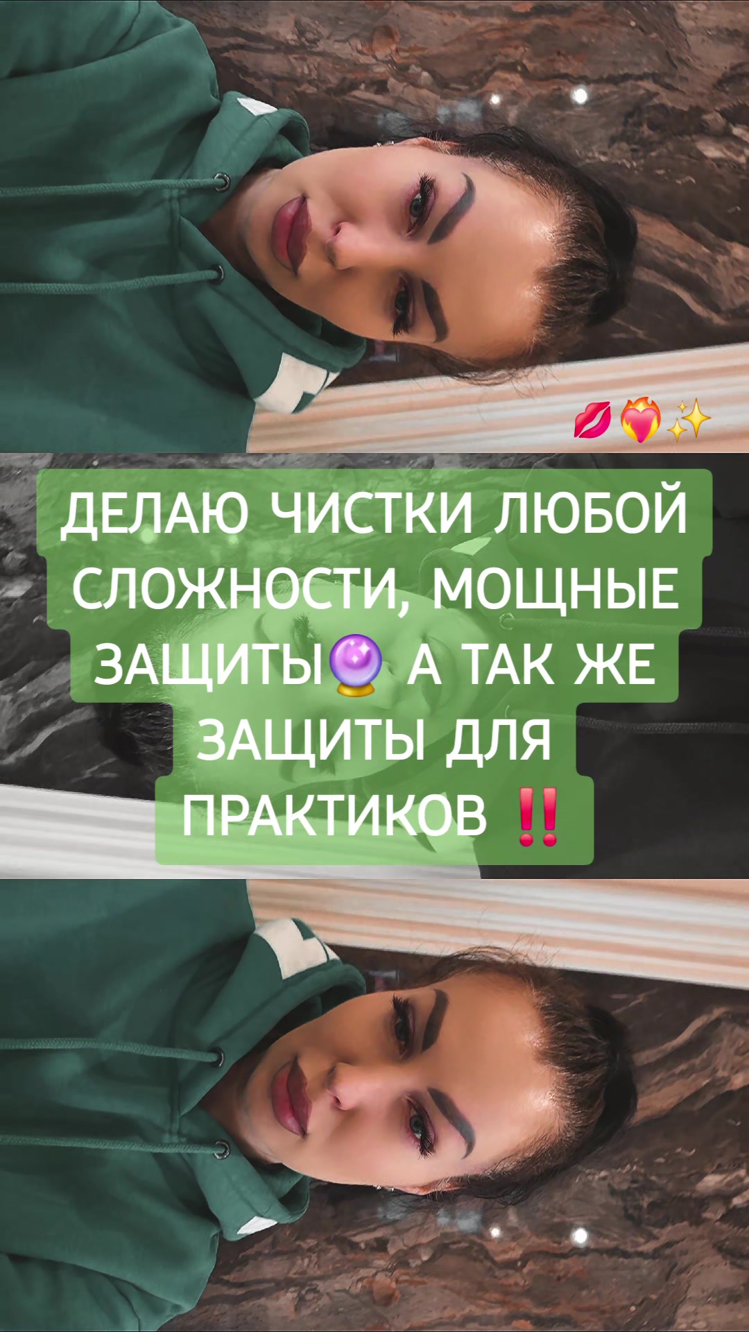@𝒱𝑒𝒹𝓂𝒶🔮