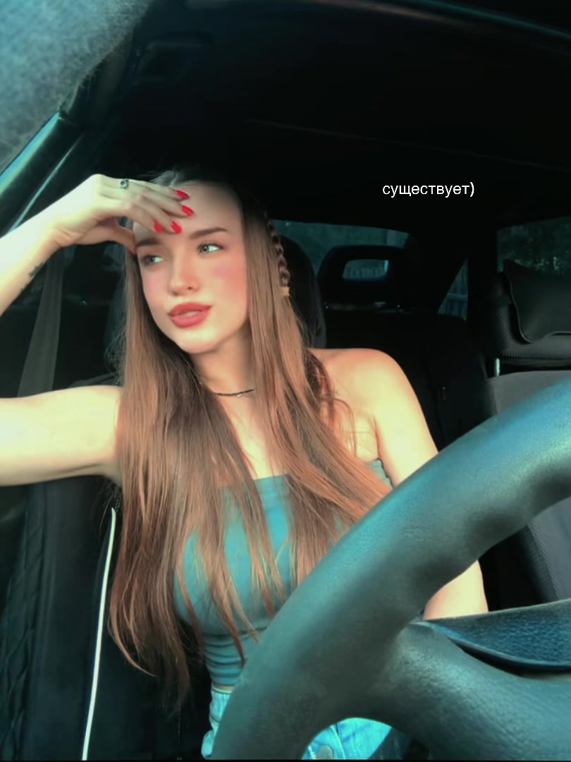 @анастейша получается💅
