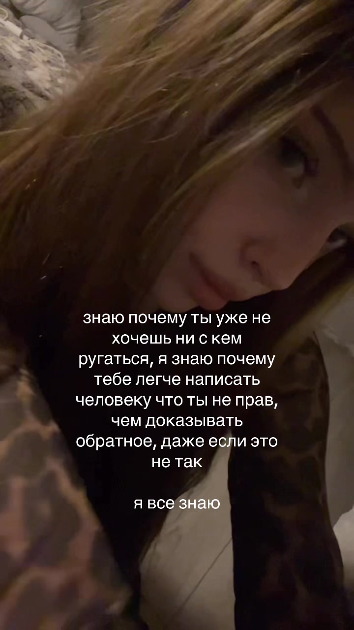 @полиняка