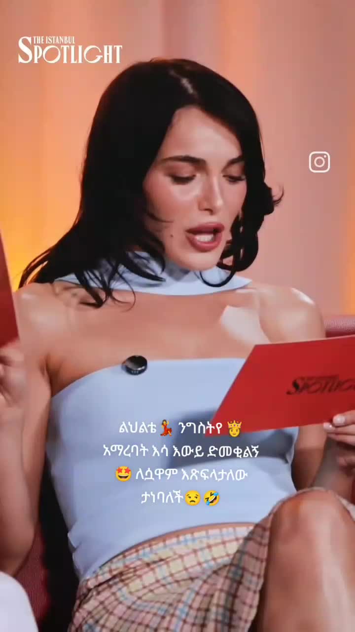 @BEREN โฆ๏ธ ๐น๐ท๐ฅ
