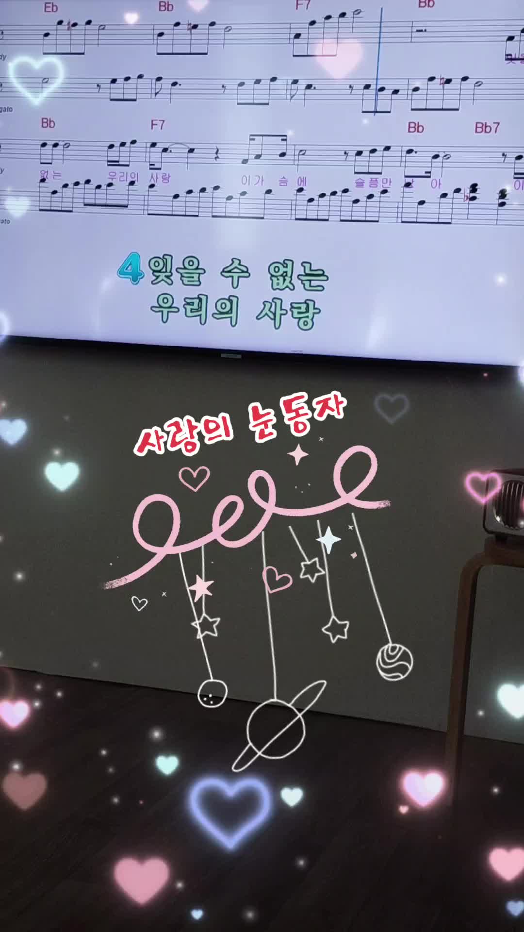 @써니케이