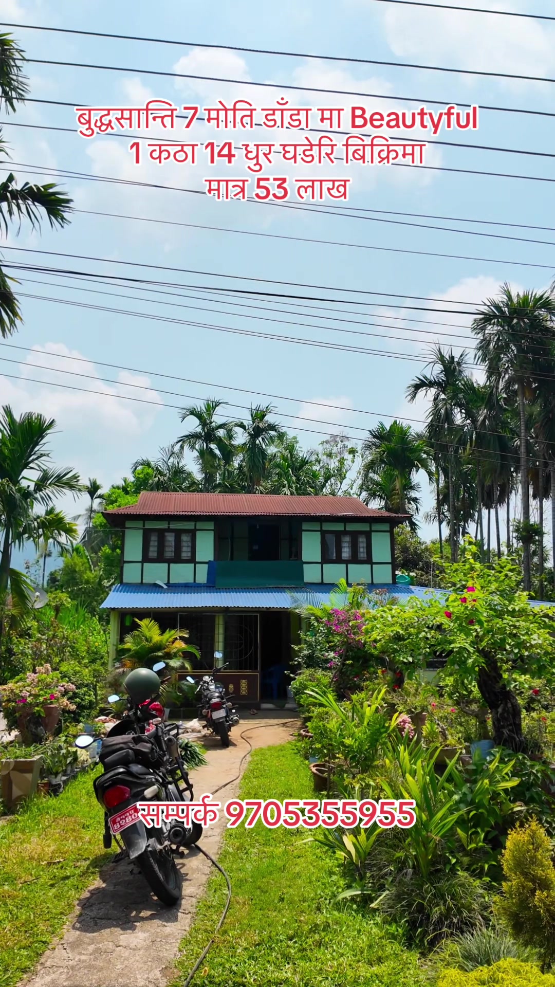 @Arjundhara Real Estate ✅