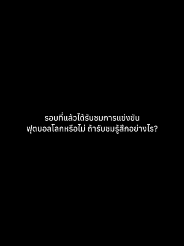@NBT-ภาคใต้