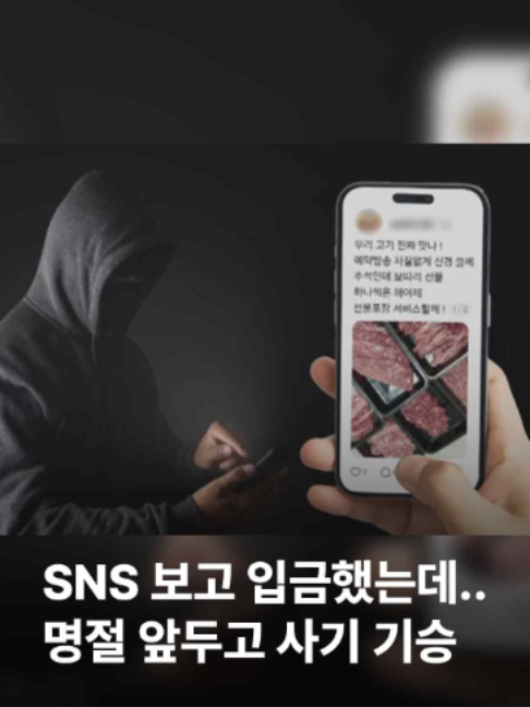 @JTBC News