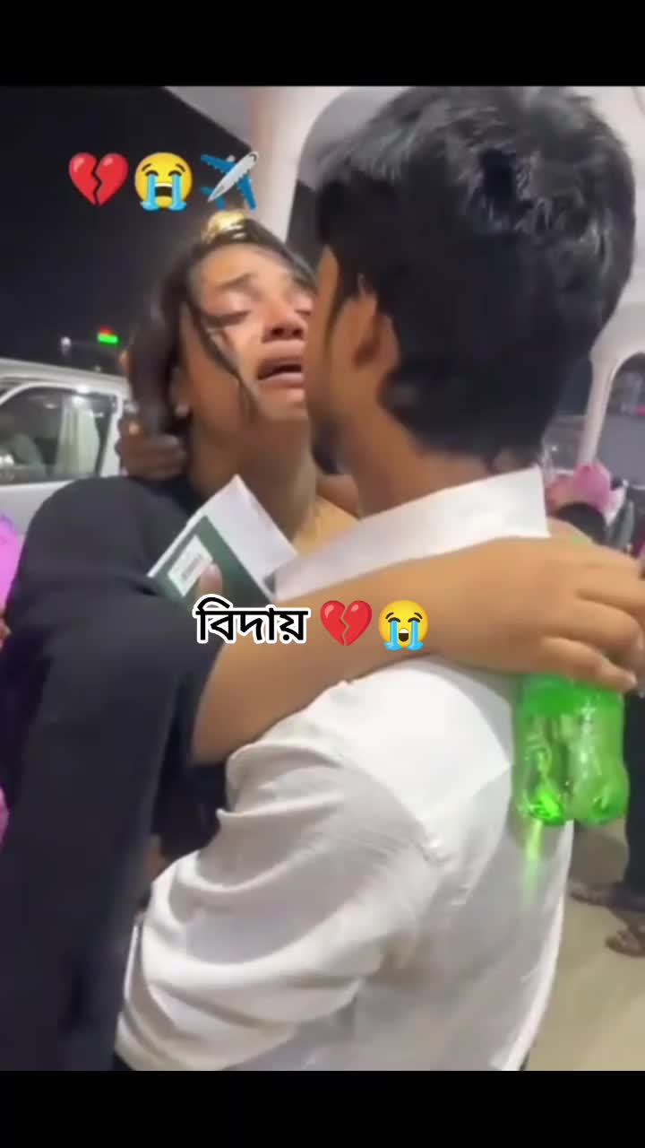 @đ¸Samairar Ammuđ¸