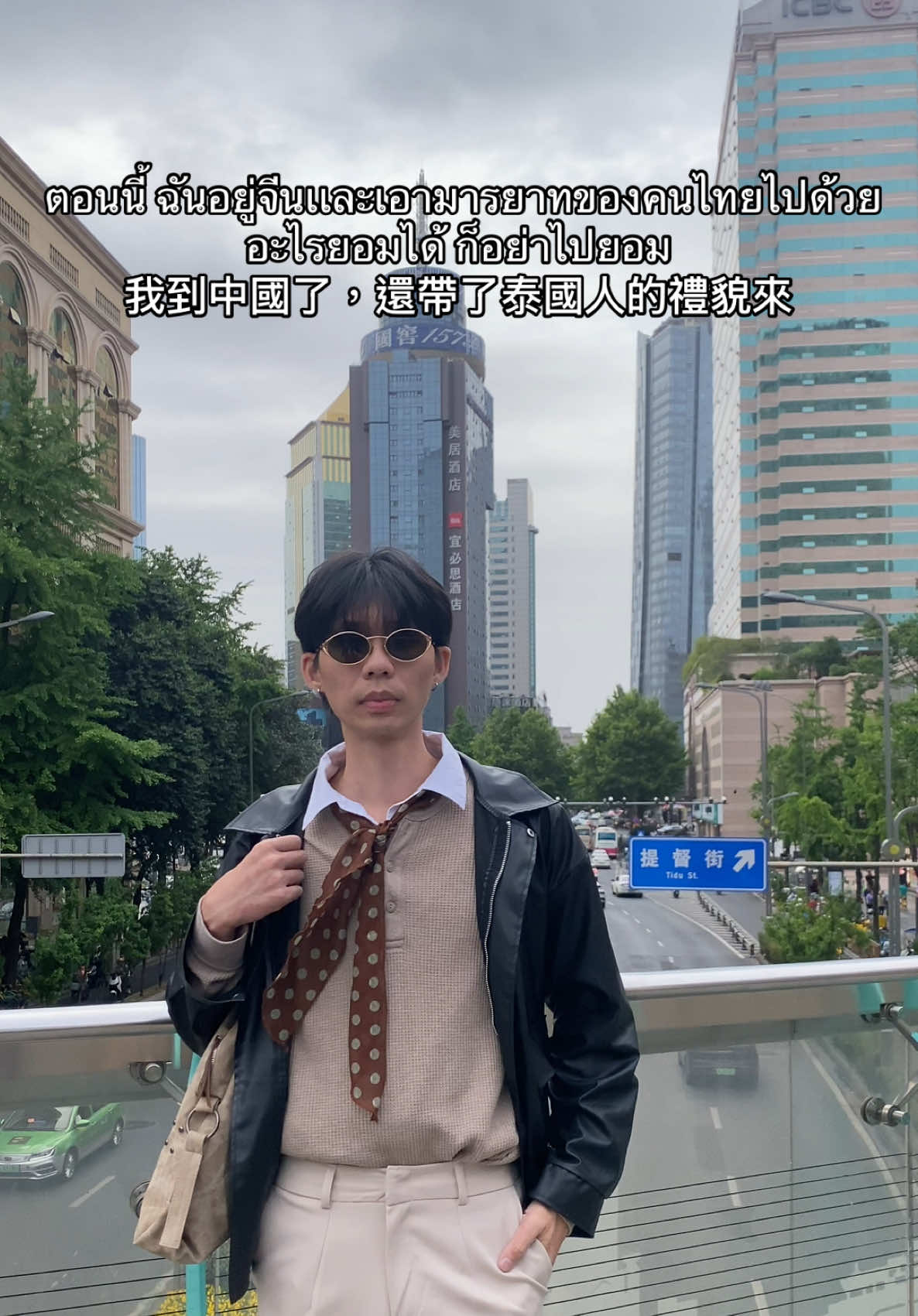 @𝐃𝐞𝐯𝐢𝐧อยากเป็นคนไทย🇭🇰