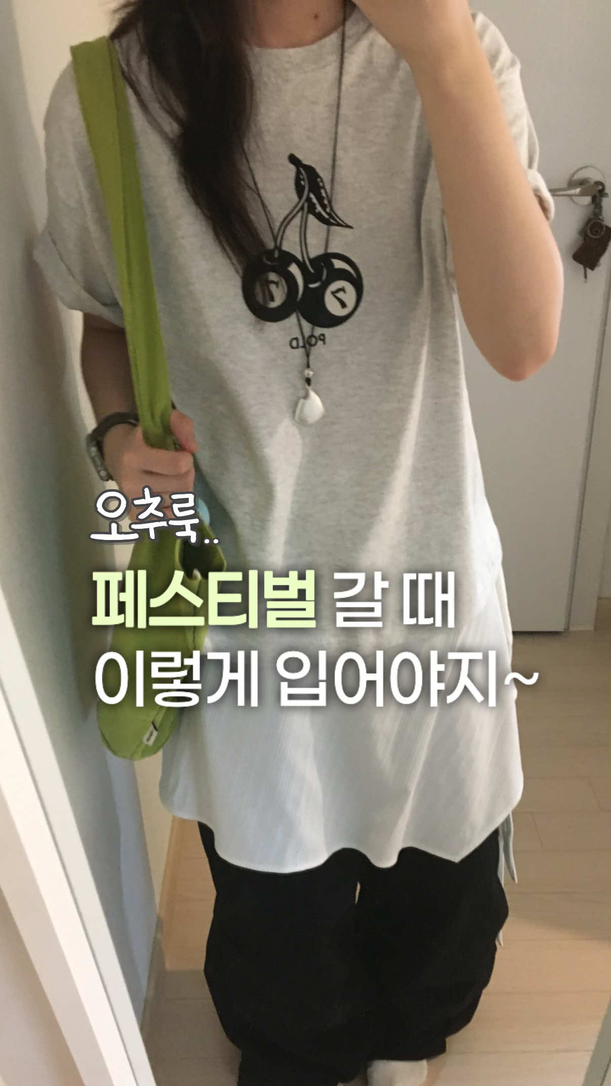 @쏘스