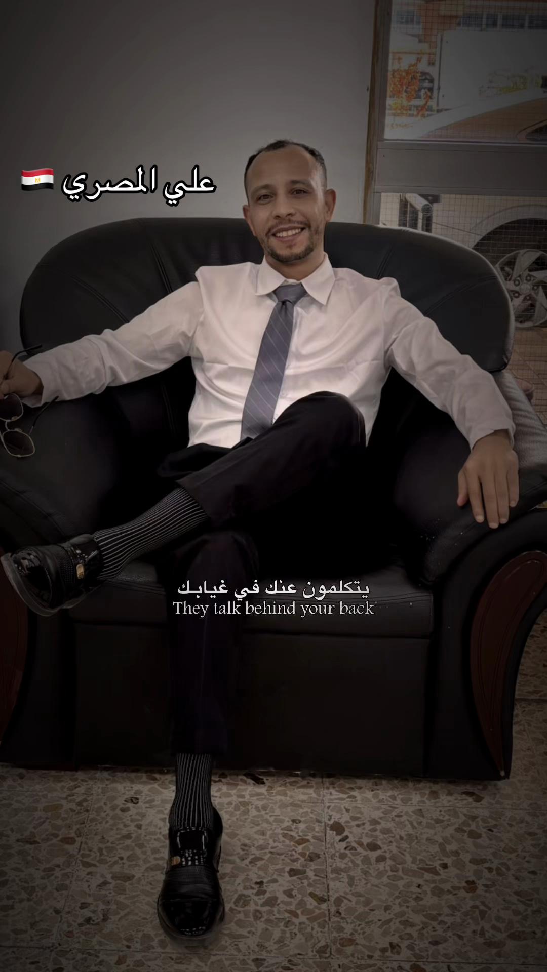 @علي المصري 🇪🇬❤️🇰🇼