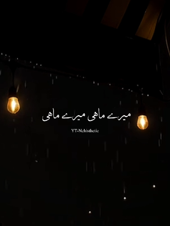 @Nehisthetic