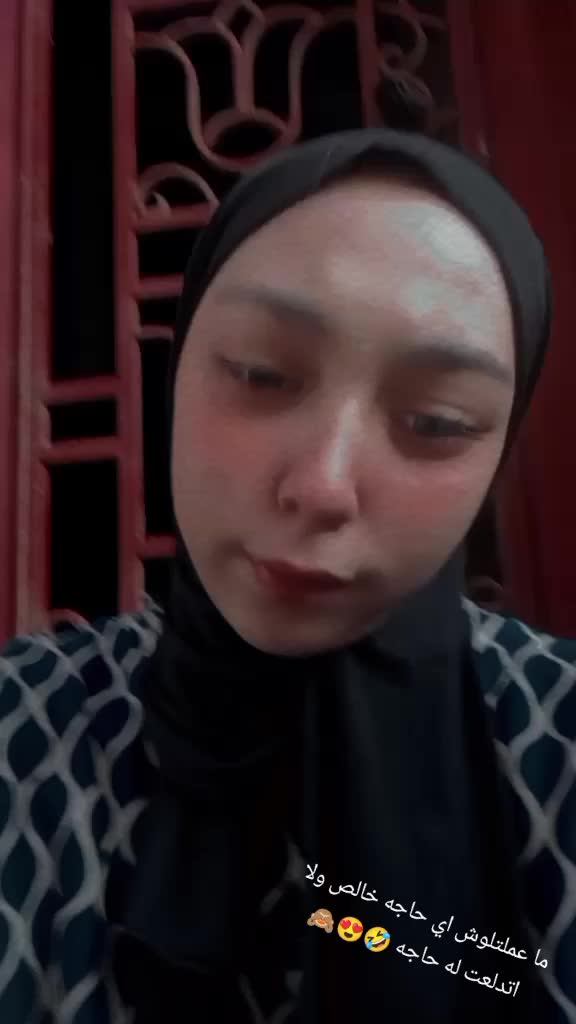 @Hala ismail
