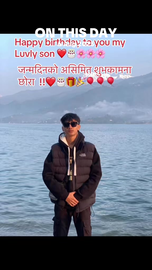 @Lok Bahadur K C 🇳🇵 🧿