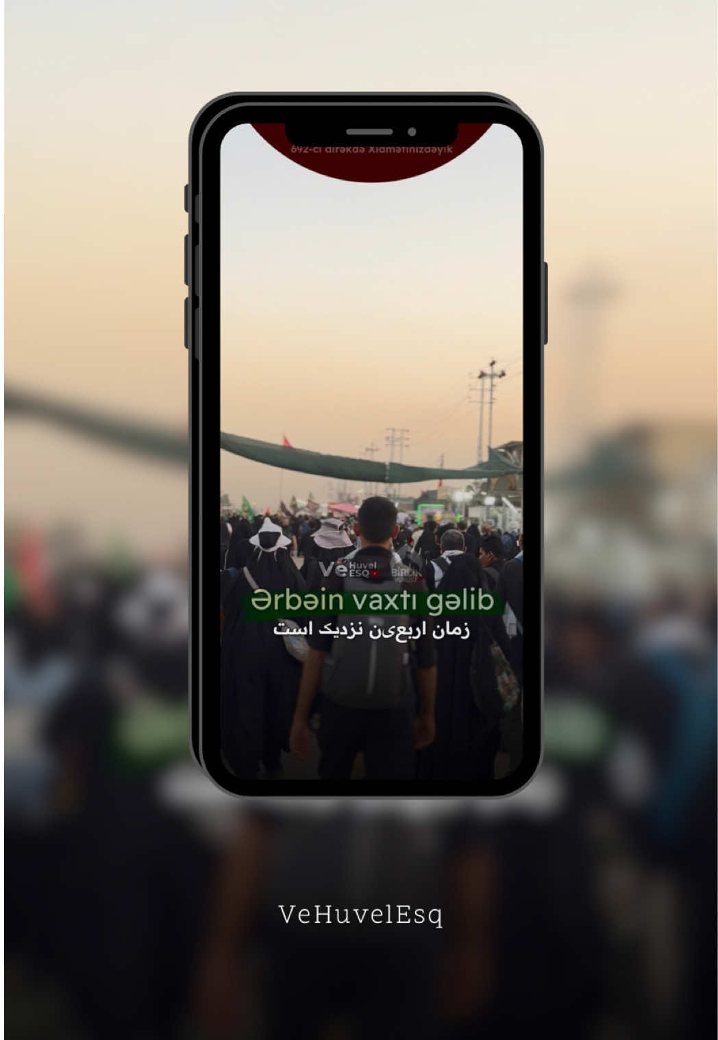 @VəHuvəlEşq ❤️&zwj;🩹🫳🏻