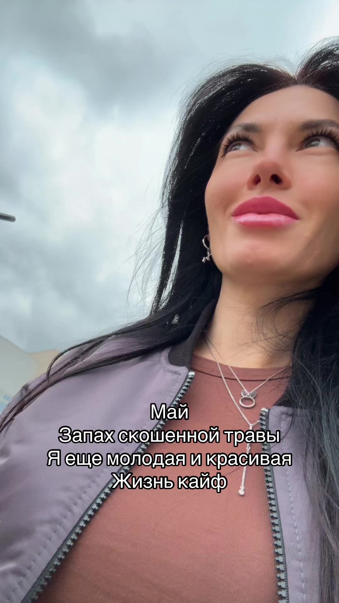 @Смайлик