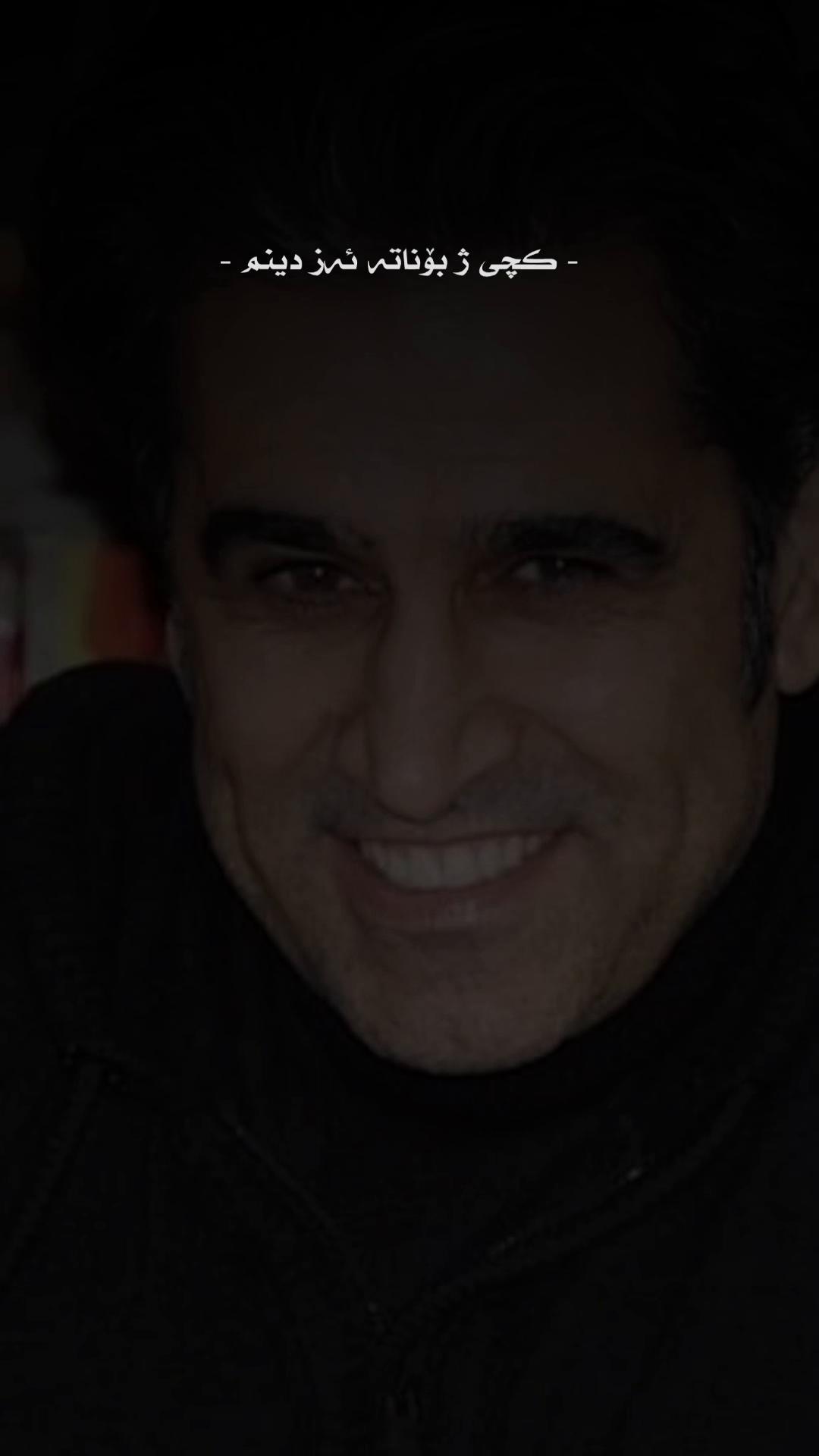 @دیار دێرسم 🖤👑