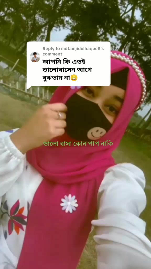 @Aklima_Aktar_