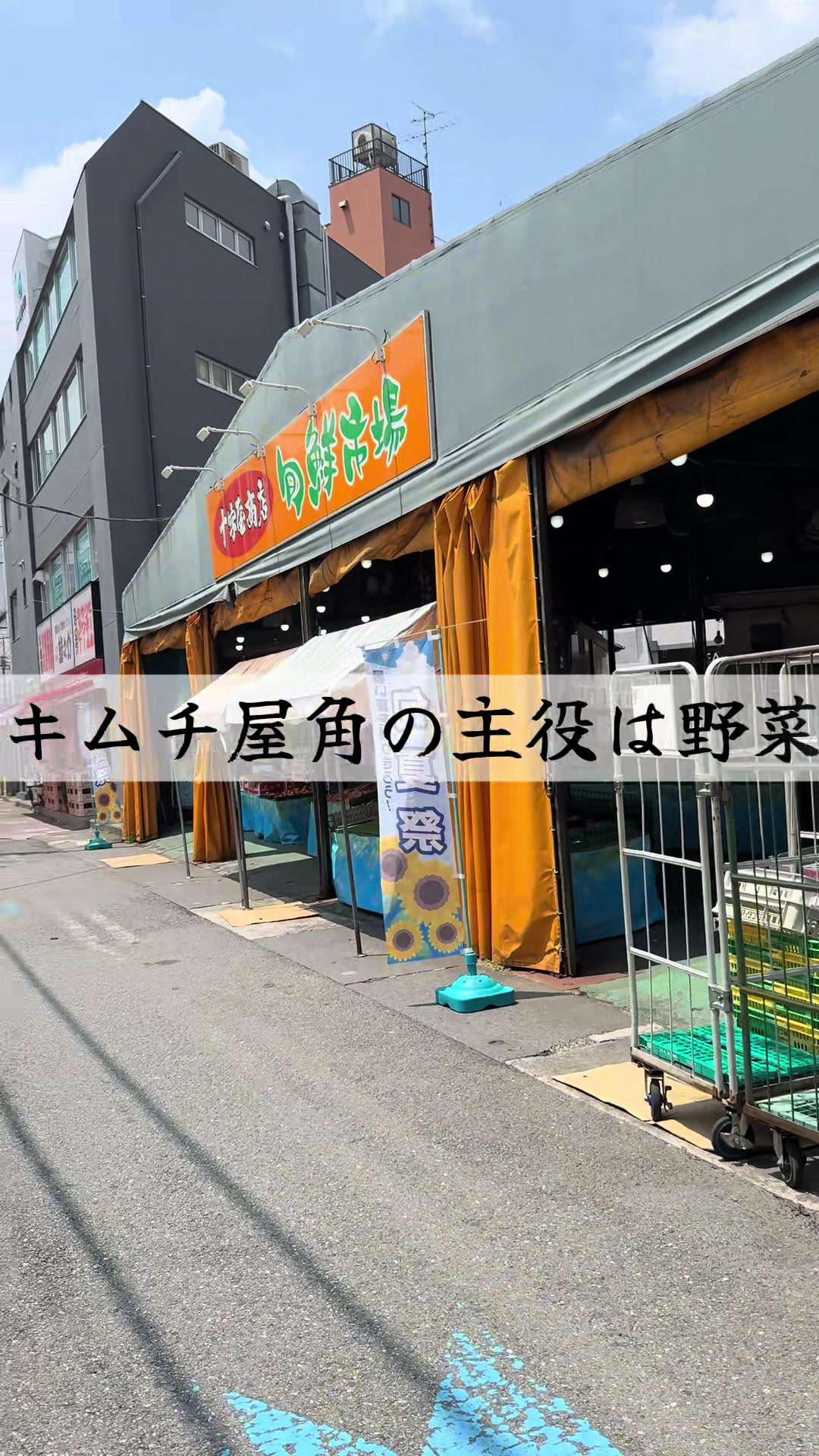 @kado