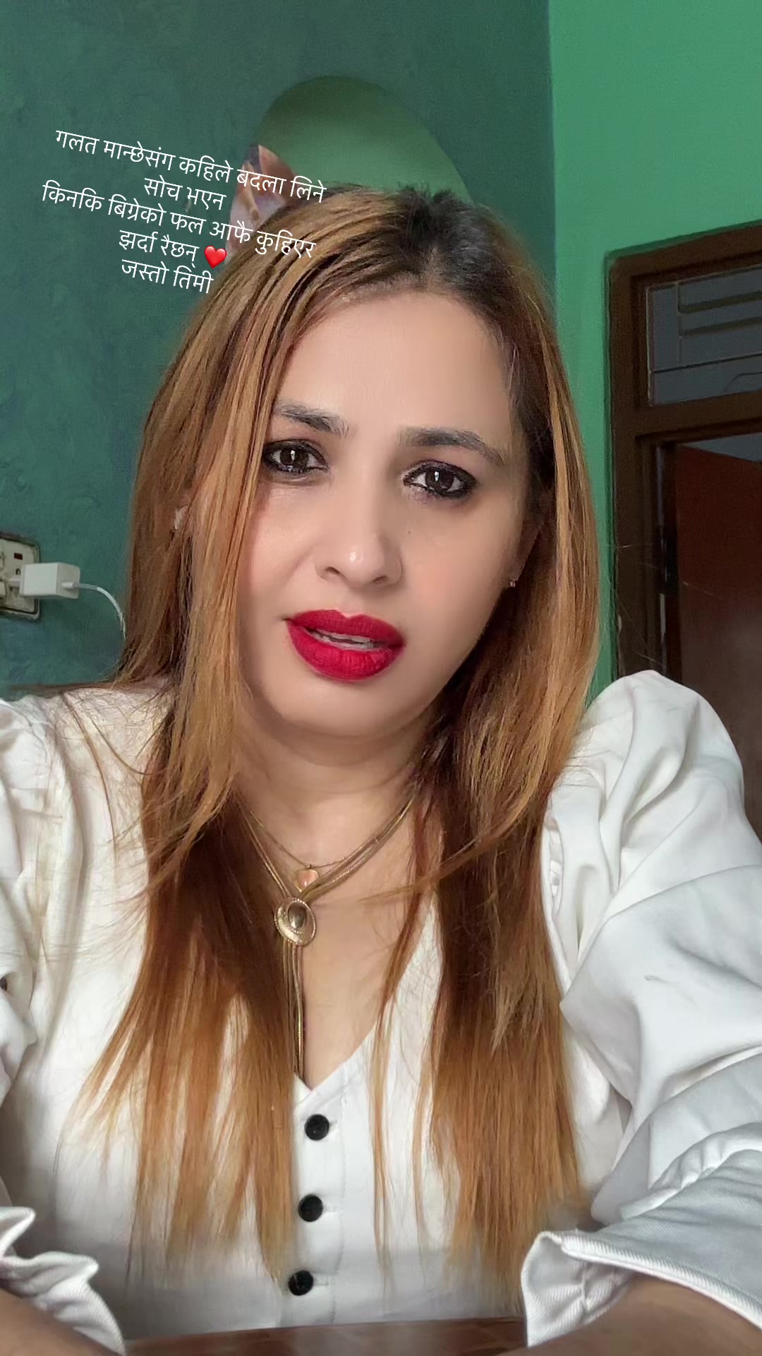 @Gita Poudel