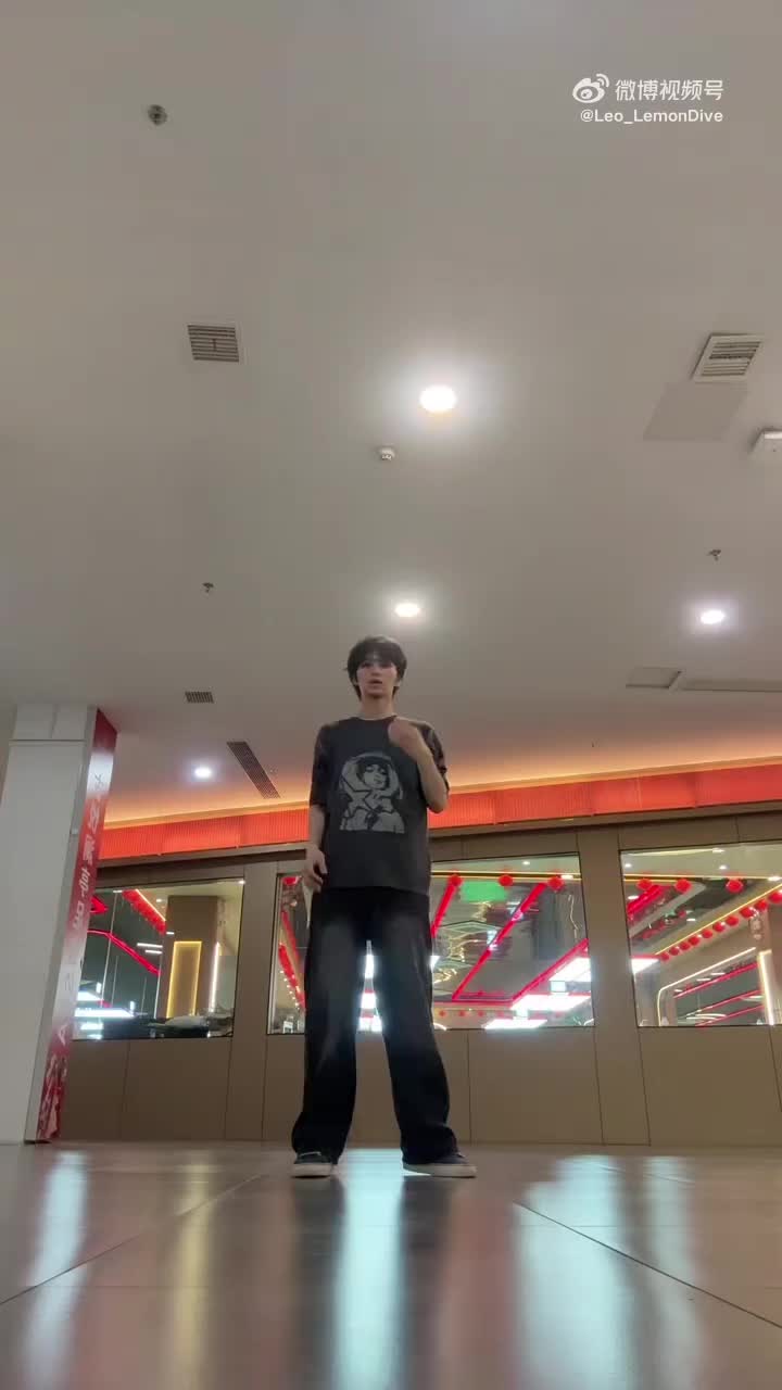 @⋆ ₊ ﾟ ☽ * ₊ ⋆