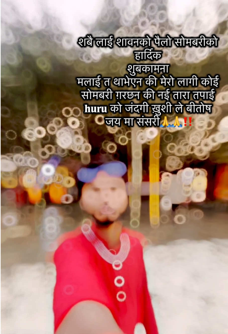 @अनिल$ PHOTOGRAPHER 🛕❤️&zwj;🩹