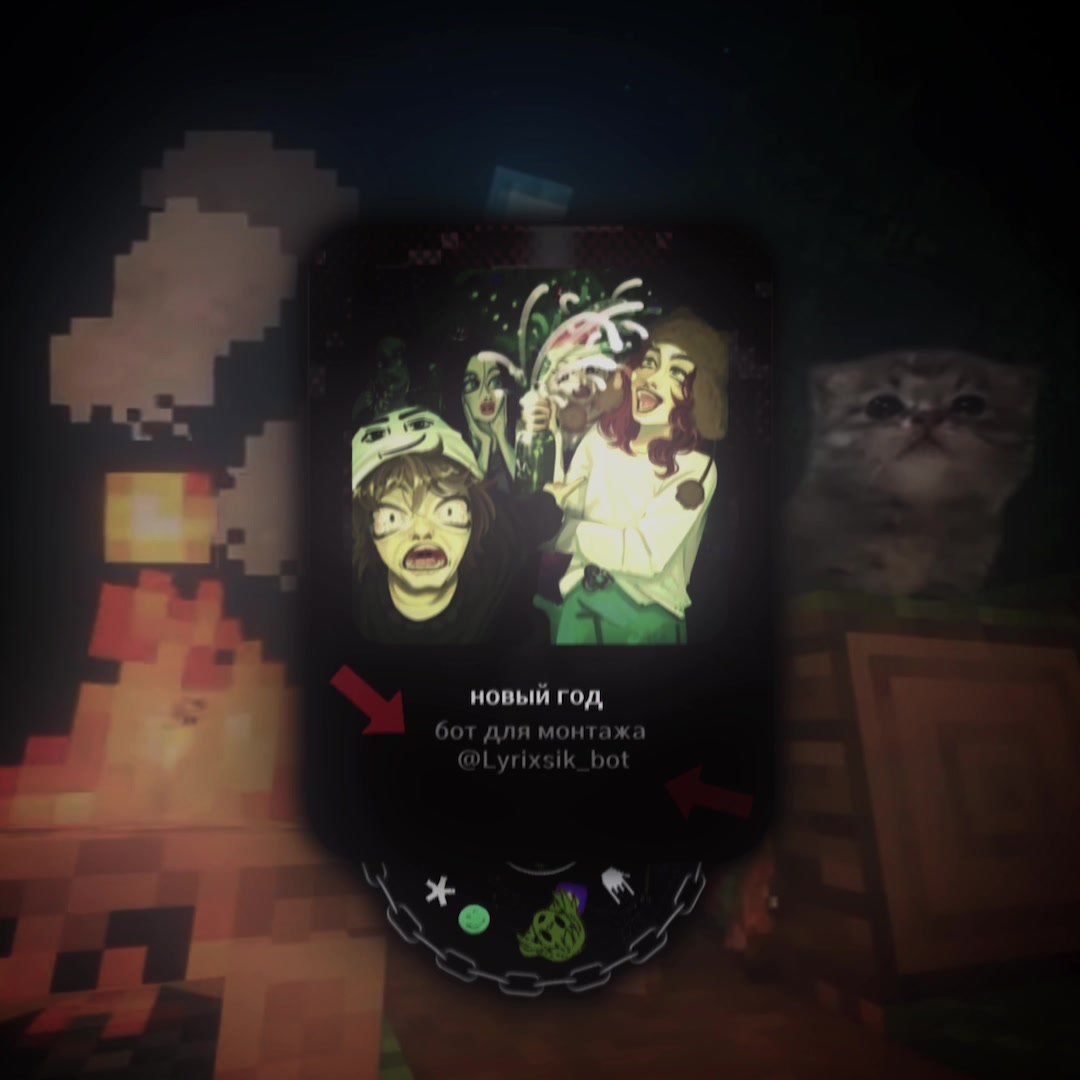 @𝐋𝐲𝐫𝐢𝐜𝄪