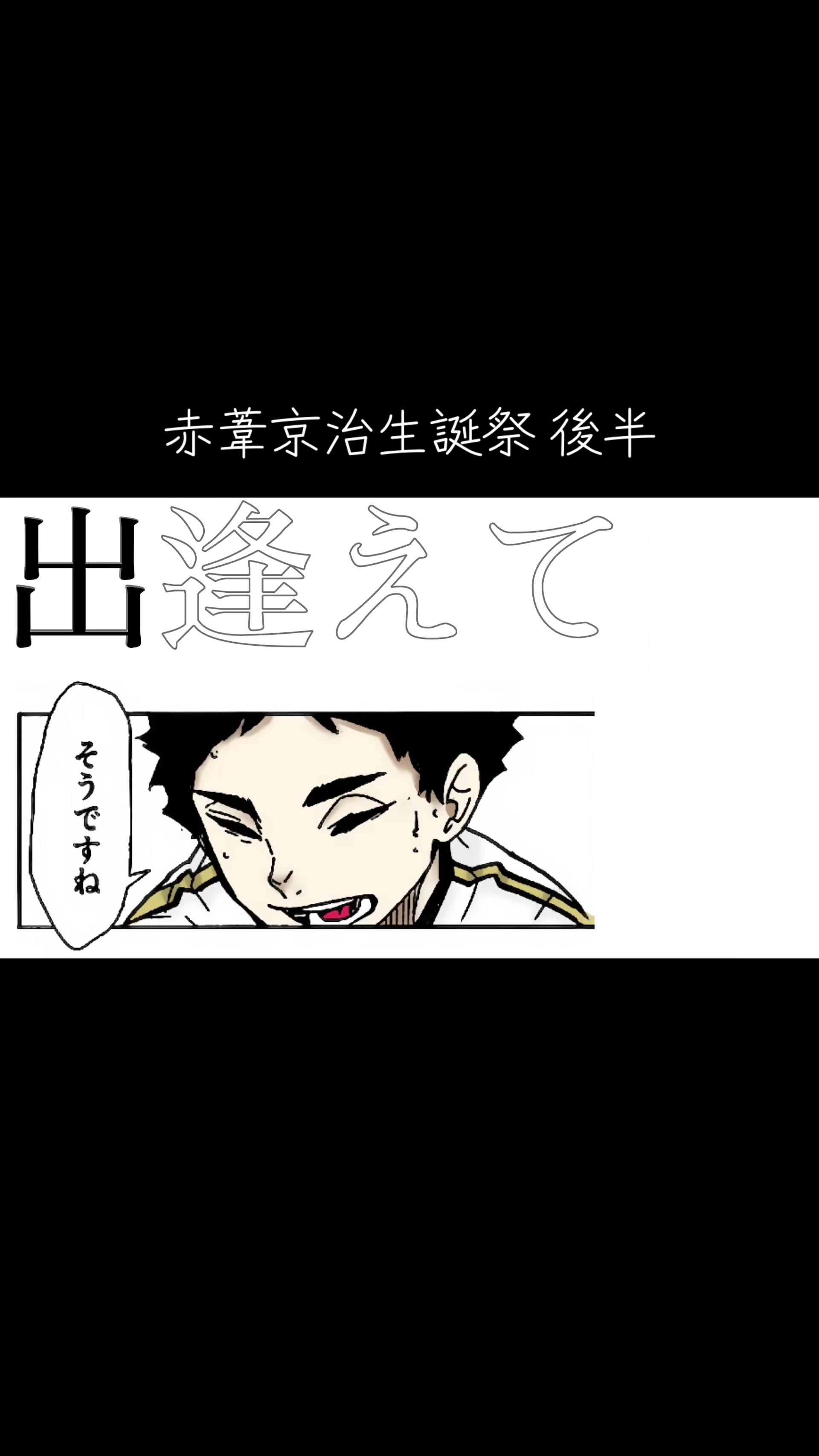 @むーのん。。