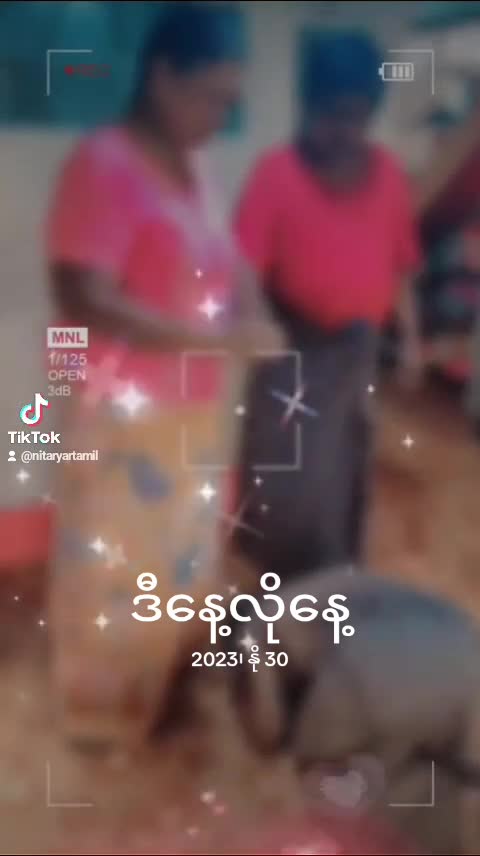 @โค๐งก๐๐