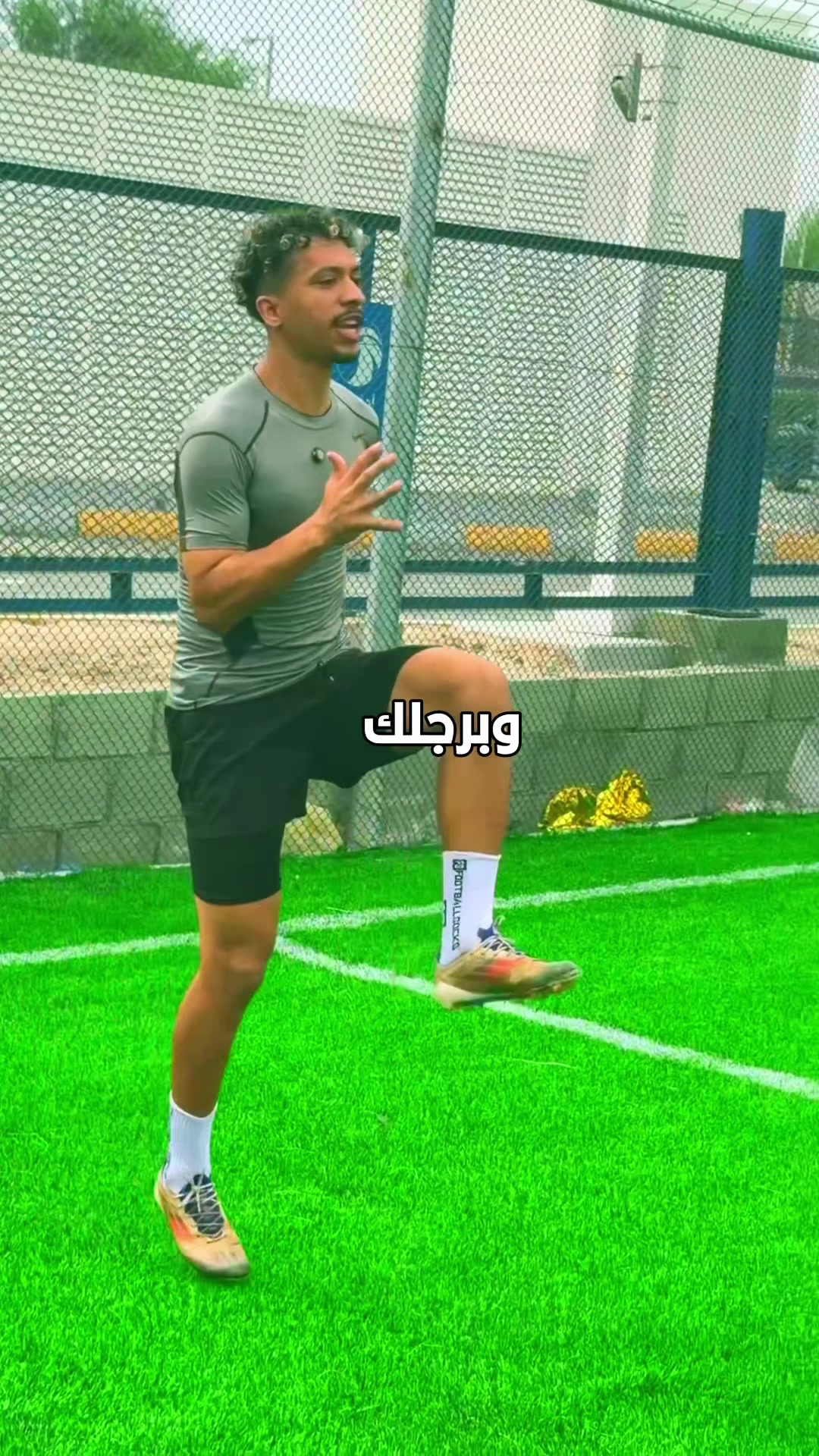 @اودي | العبها صح👌⚽