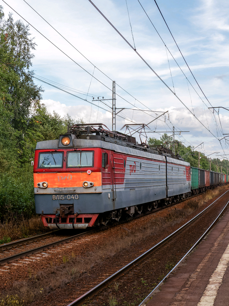 @train_rus